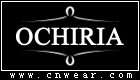 欧姿丽雅 OCHIRIA