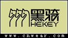 HEKEY 黑骑服饰品牌LOGO