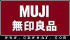 无印良品 MUJI