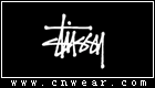 STUSSY (斯图西/思达西)品牌LOGO