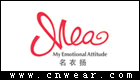 名衣扬 MEA品牌LOGO