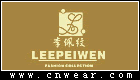 LeePeiWen 李佩纹女装品牌LOGO