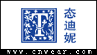 态迪妮 Tidy&Tiny品牌LOGO