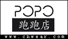 跑跑店 POPOSHOP品牌LOGO