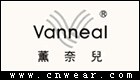 薰奈儿Vanneal品牌LOGO