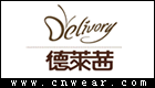 德莱茜 DELIVORY品牌LOGO