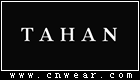 TAHAN 太和女装品牌LOGO