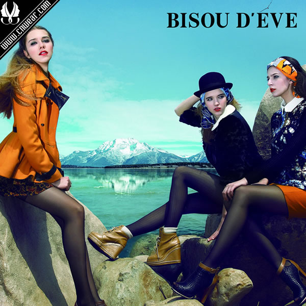 BISOU D'EVE (碧淑黛芙)品牌形象展示