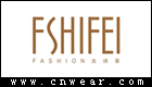 法诗菲 FSHIFEI品牌LOGO