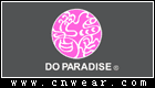 鸟羽花香DOPARADISE品牌LOGO