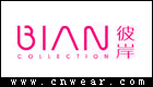 彼岸 BIAN品牌LOGO