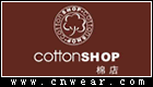 棉店 COTTONSHOP品牌LOGO