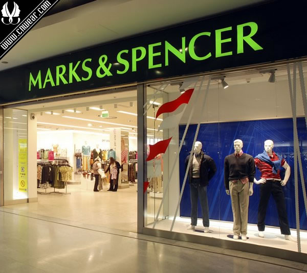 MARKS&SPENCER (M&S/马莎/玛莎)品牌形象展示
