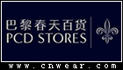 中国春天百货 PCD STORE品牌LOGO