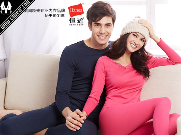 Hanes(恒适)品牌形象展示