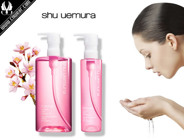 SHU UEMURA (植村秀)品牌形象展示