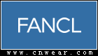 FANCL (無添加/无添加)品牌LOGO