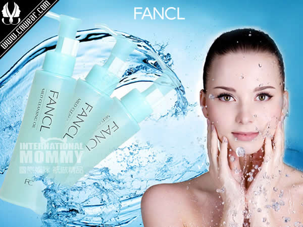FANCL (無添加/无添加)品牌形象展示