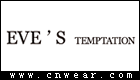 夏娃的诱惑 EVE'S TEMPTATION品牌LOGO