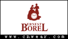 ErnestBorel(依波路)品牌LOGO