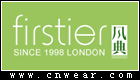 风典 FIRSTIER品牌LOGO