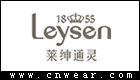 Leysen 莱绅通灵品牌LOGO