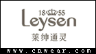 Leysen 莱绅通灵