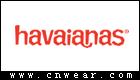 Havaianas(哈瓦那人字拖)品牌LOGO