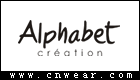 爱法贝 ALPHABET品牌LOGO