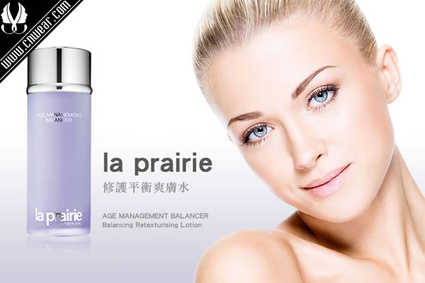 LA PRAIRIE (蓓丽/莱珀妮)品牌形象展示