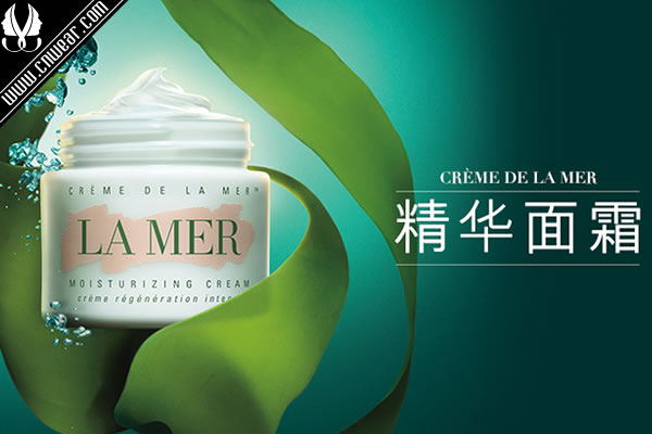 LA MER (海蓝之谜)品牌形象展示