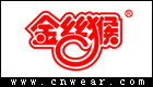 金丝猴 (食品)品牌LOGO