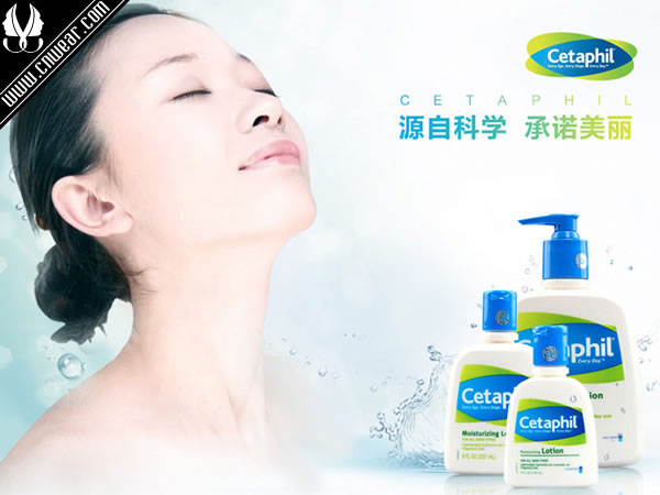 CETAPHIL (丝塔芙/舒特肤)品牌形象展示