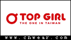 TOP GIRL品牌LOGO