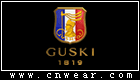 古士旗GUSKI品牌LOGO