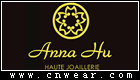 ANNA HU (胡茵菲)品牌LOGO