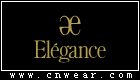 ELEGANCE (雅莉格丝)品牌LOGO