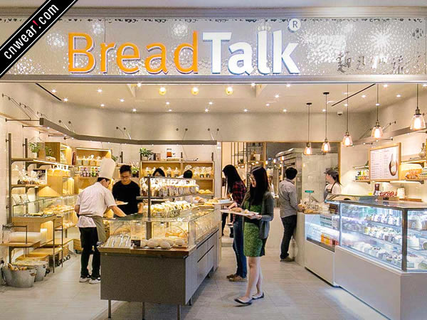 面包新语(BreadTalk)品牌形象展示