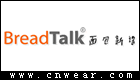 面包新语(BreadTalk)品牌LOGO