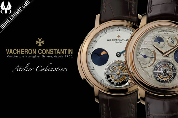 VACHERON CONSTANTIN (江诗丹顿)品牌形象展示