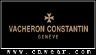 VACHERON CONSTANTIN (江诗丹顿)品牌LOGO