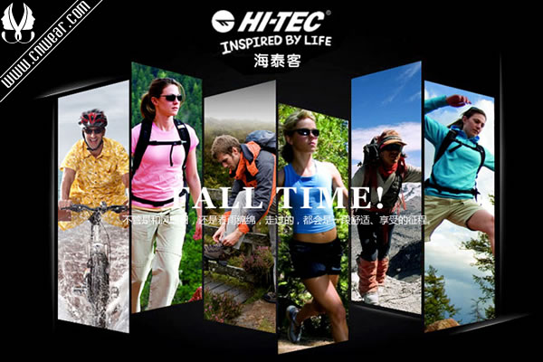 HI-TEC (海泰客)品牌形象展示
