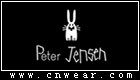 PETER JENSEN(彼得.詹森)品牌LOGO