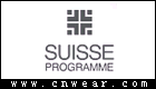 Suisse Programme(瑞士葆丽美)