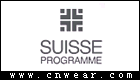 Suisse Programme(瑞士葆丽美)品牌LOGO