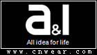 A&I (安全带包)