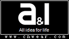 A&I (安全带包)品牌LOGO