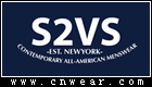 S2VS品牌LOGO