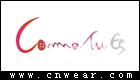 COMME TU ES品牌LOGO