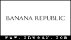 Banana Republic (香蕉共和国)品牌LOGO